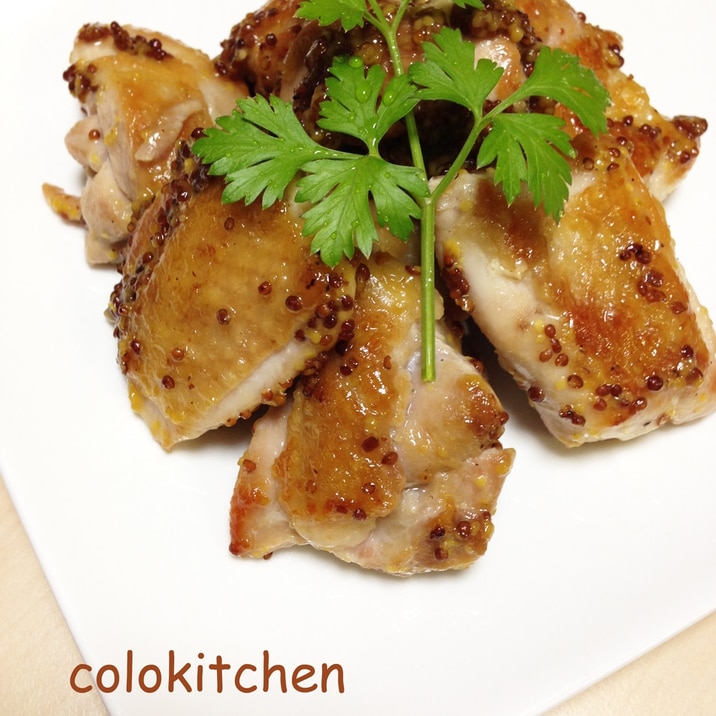 鶏もも肉でハニーマスタードチキン レシピ 作り方 By Colokitchen 楽天レシピ 鶏もも肉でハニーマスタードチキン レシピ 作り方 By Colokitchen 楽天レシピ